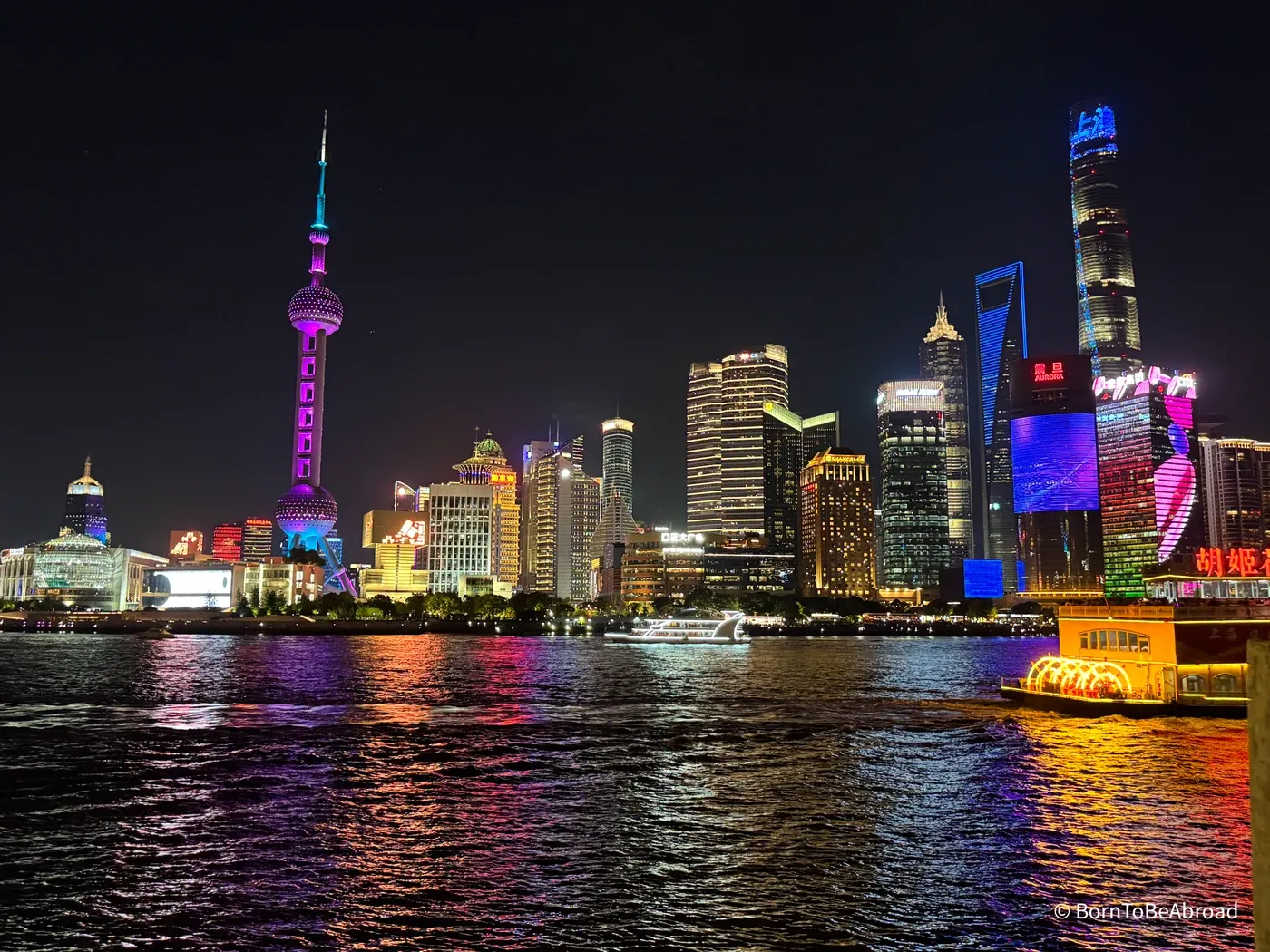 Vue sur la skyline de Shanghai de nuit