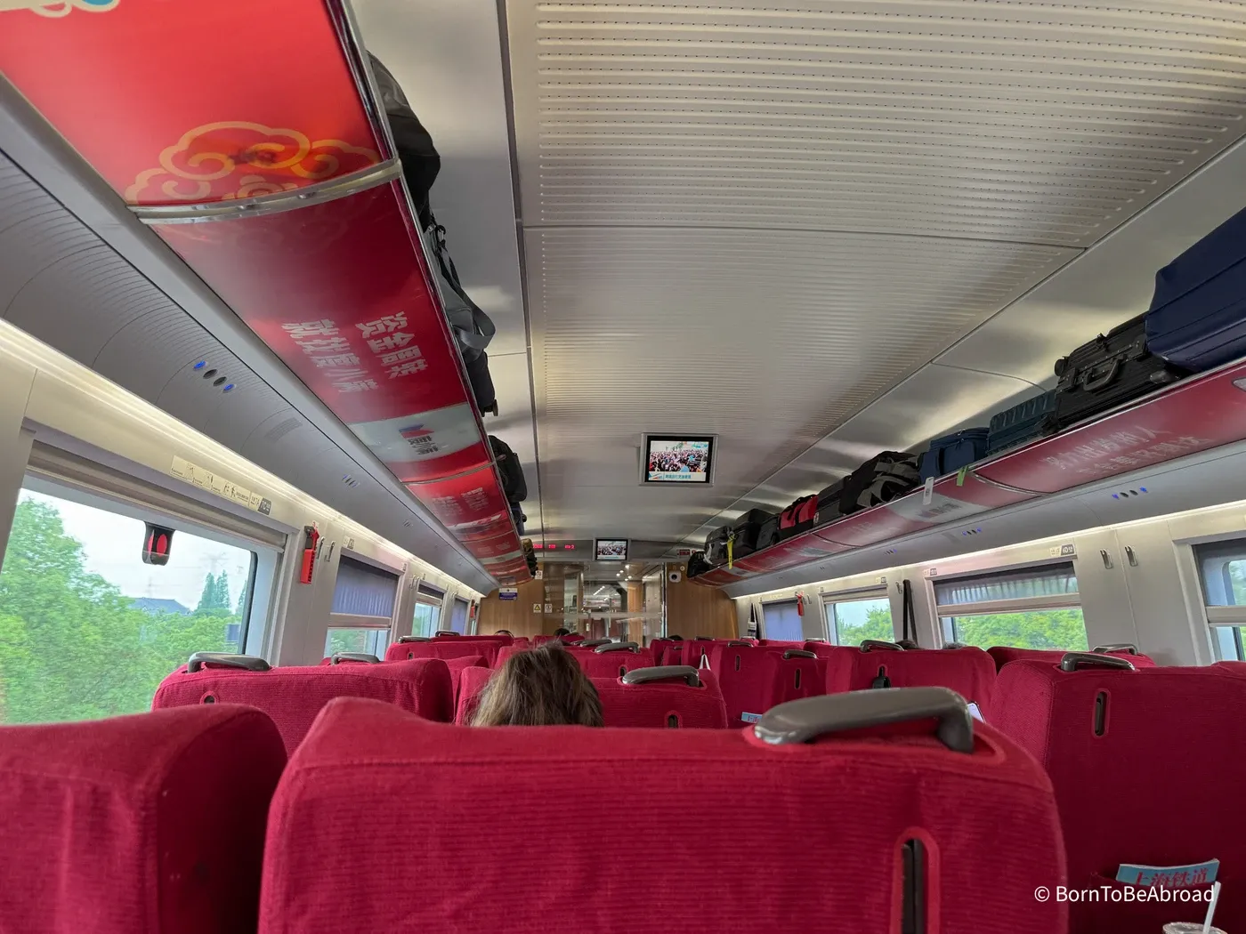 Intérieur de la première classe des trains en Chine